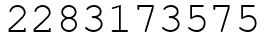 Число 2283173575.