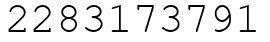 Число 2283173791.