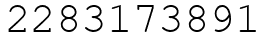 Число 2283173891.