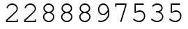 Число 2288897535.