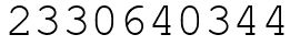 Число 2330640344.