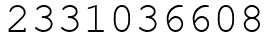 Число 2331036608.
