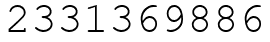 Число 2331369886.
