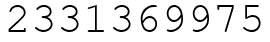 Число 2331369975.