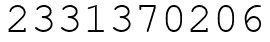 Число 2331370206.