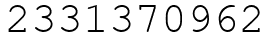 Число 2331370962.