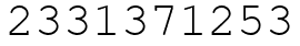 Число 2331371253.