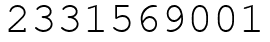Число 2331569001.
