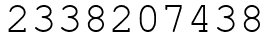 Число 2338207438.
