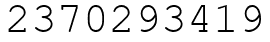 Число 2370293419.