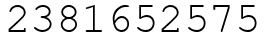 Число 2381652575.
