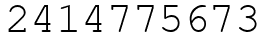 Число 2414775673.