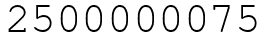 Число 2500000075.