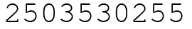 Число 2503530255.