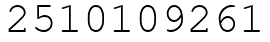 Число 2510109261.