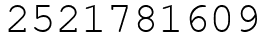 Число 2521781609.