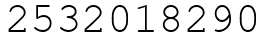Число 2532018290.