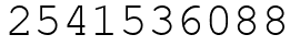 Число 2541536088.
