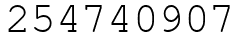 Число 254740907.