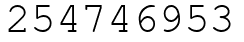 Число 254746953.