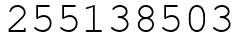 Число 255138503.