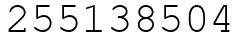 Число 255138504.