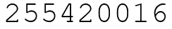 Число 255420016.