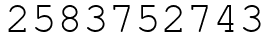 Число 2583752743.