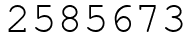 Число 2585673.