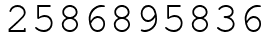 Число 2586895836.
