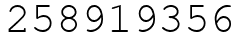 Число 258919356.