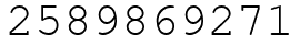 Число 2589869271.