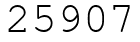 Число 25907.