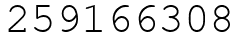 Число 259166308.