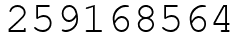 Число 259168564.