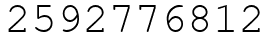 Число 2592776812.