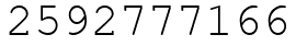 Число 2592777166.