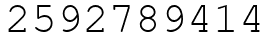 Число 2592789414.