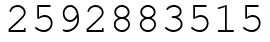 Число 2592883515.