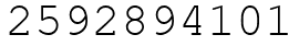 Число 2592894101.