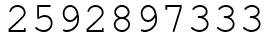 Число 2592897333.