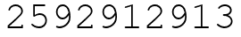 Число 2592912913.