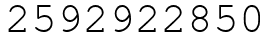 Число 2592922850.
