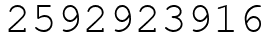 Число 2592923916.