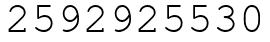 Число 2592925530.
