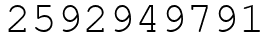 Число 2592949791.