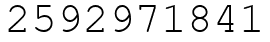 Число 2592971841.