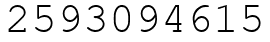 Число 2593094615.