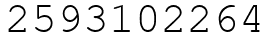 Число 2593102264.