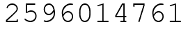 Число 2596014761.